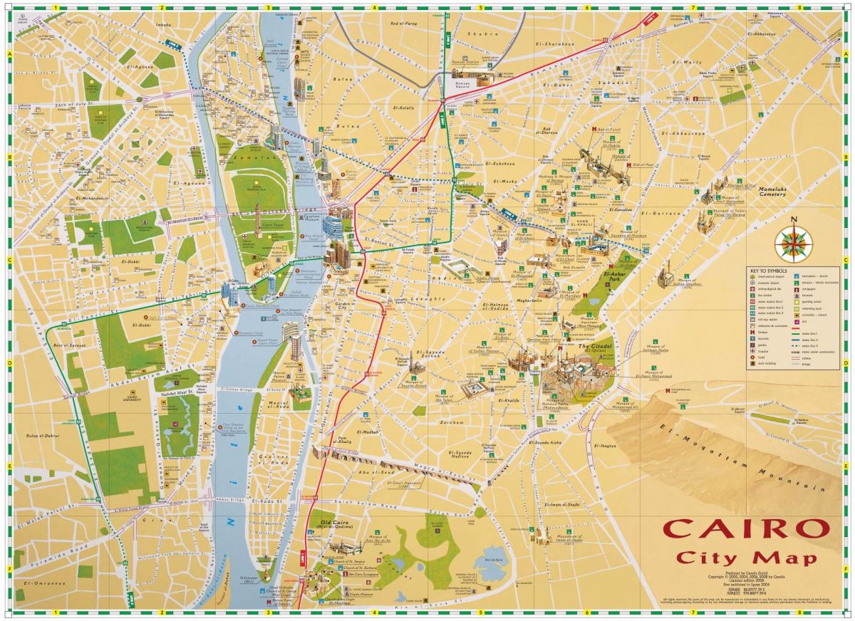 Каиро քարտեզի վրա